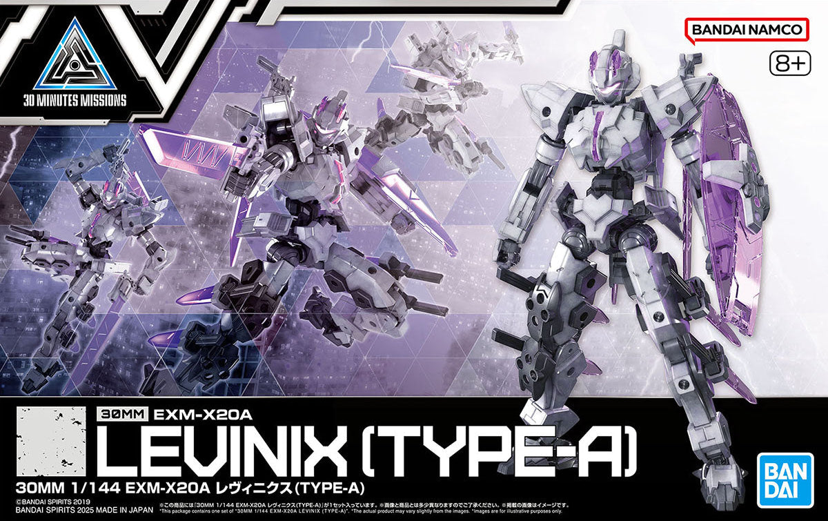 Bandai 30MM 1/144 EXM-X20A LEVINIX (TYPE-A) - Argama Hobby