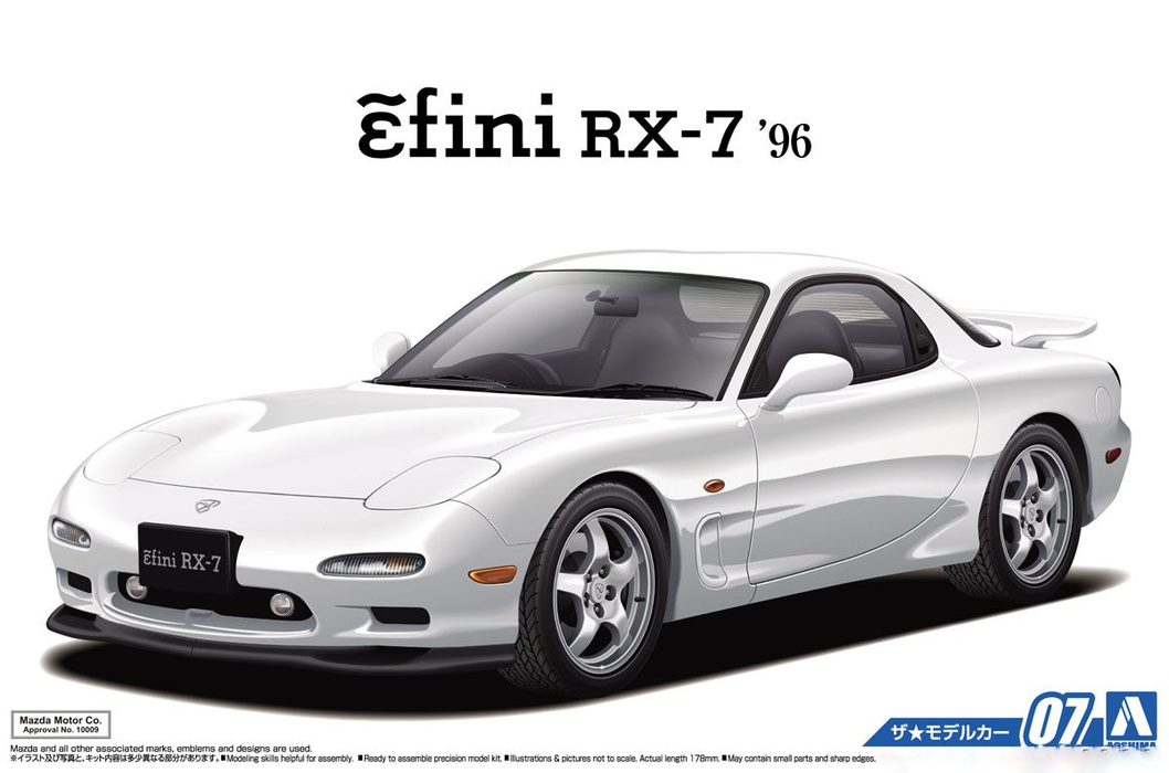 1/24 Mazda efini FD3S RX-7 '96 (Aoshima The Model Car Series No.7)