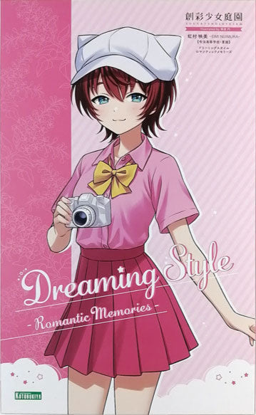 Sousai Shojo Teien (創彩少女庭園) 1/10 Eimi Nijimura 虹村映美 (RYOBU HIGH SCHOOL SUMMER CLOTHES) Dreaming Style Romantic Memories