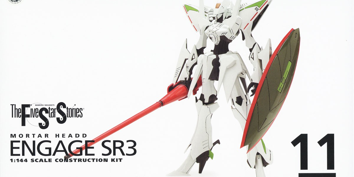 メガシンフォニア ＳＡＲ1枚　sr3枚　AR4枚セット 楽天市場】|+1.00 オーバル型 リーディンググラス（ブラウン