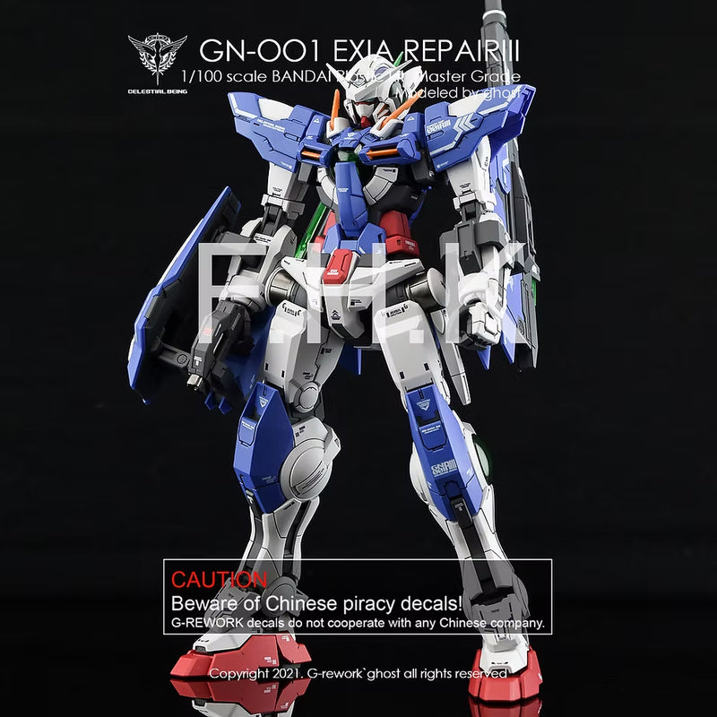 G-Rework Decal - MG GN-001REIII Gundam Exia Repair III Use