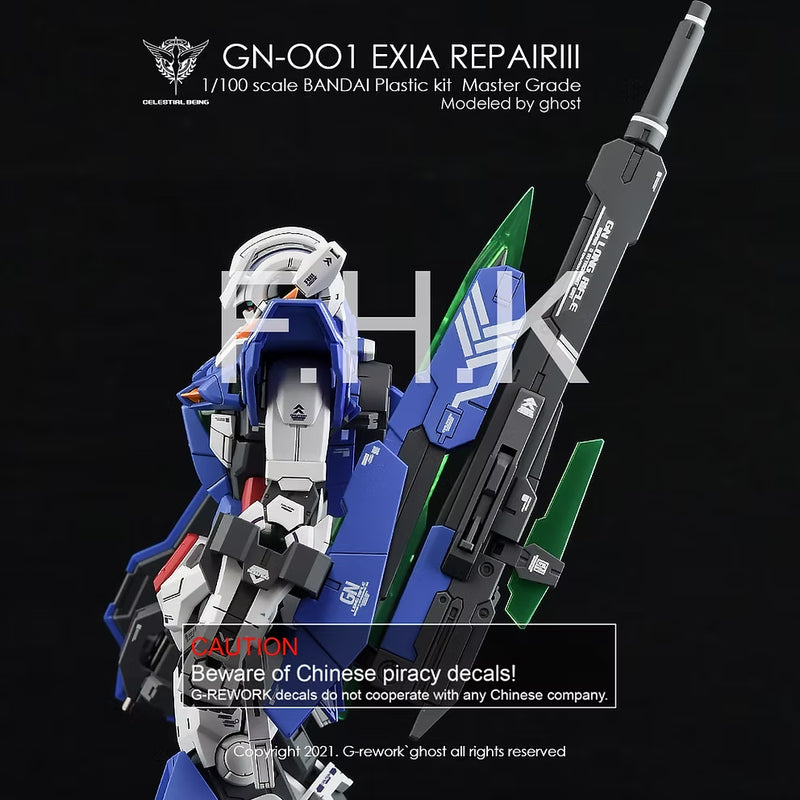 G-Rework Decal - MG GN-001REIII Gundam Exia Repair III Use