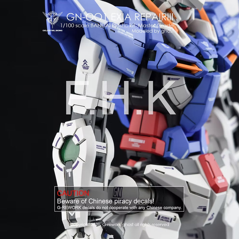 G-Rework Decal - MG GN-001REIII Gundam Exia Repair III Use