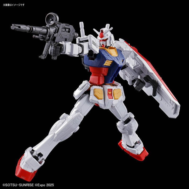 EXPO2025 Entry Grade (EG) 1/144 RX-78F00/E Gundam