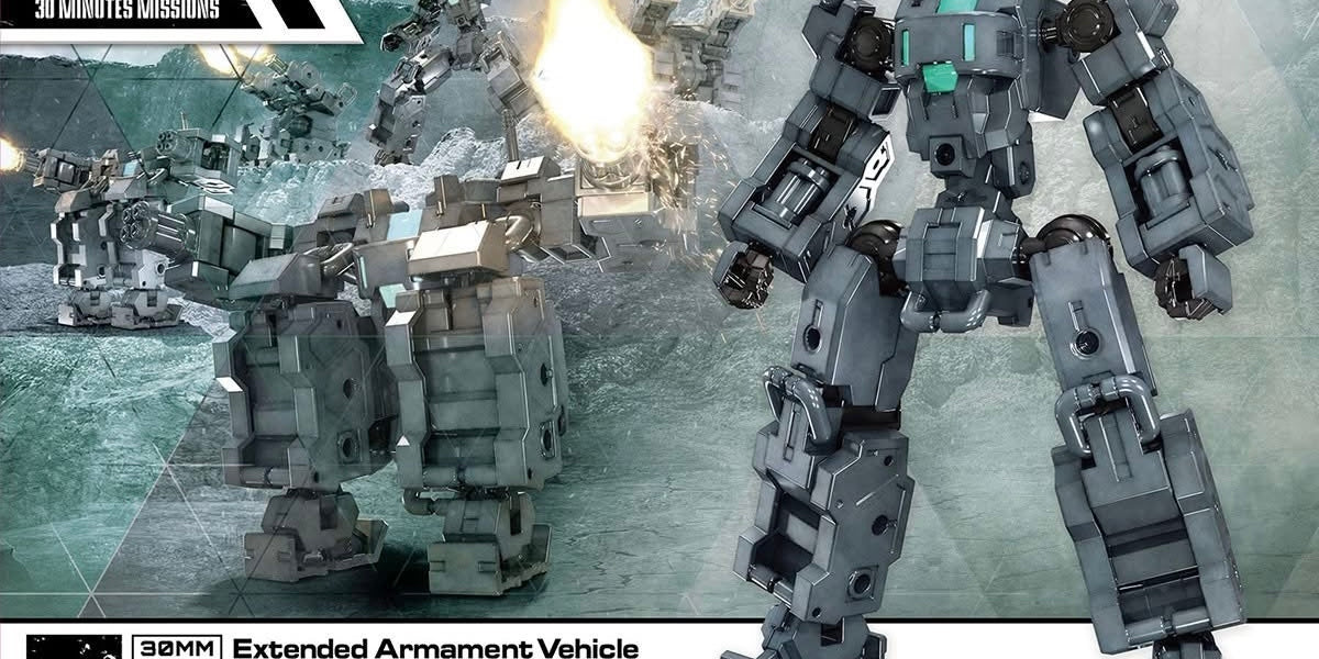 M.様用　ARMA BANDAI Hobby KIT 30MM 1/144 Extended Armament Vehicle (Smart