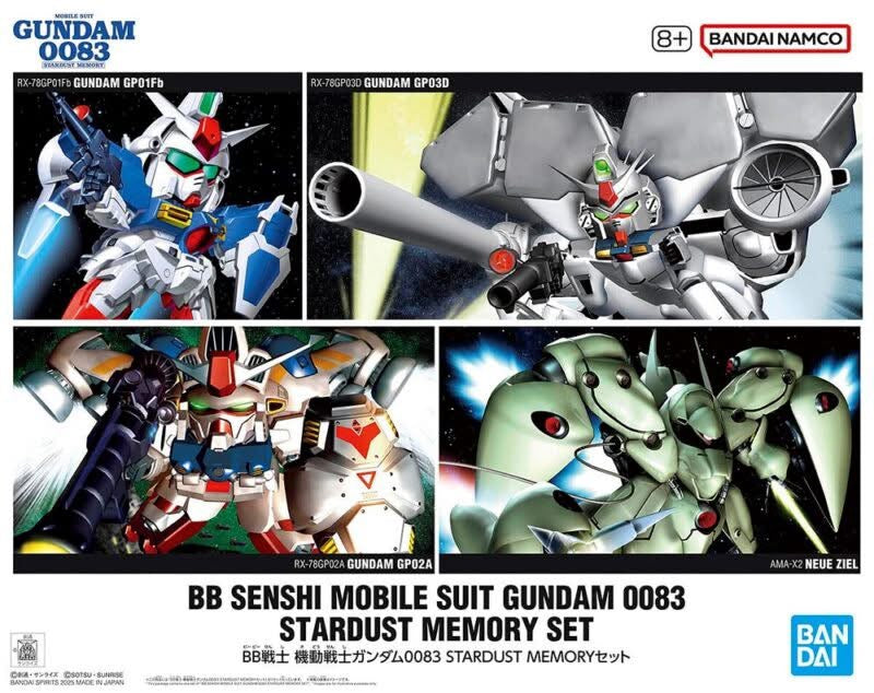 BB Senshi Mobile Suit Gundam 0083 Stardust Memory Set (SD Gundam)