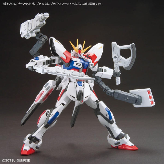 [Pre-order, ETA 2024 Q4 / 2025 Q1] 1/144 Option Parts Set Gunpla 13 (Gunpla Battle Arm Arms)