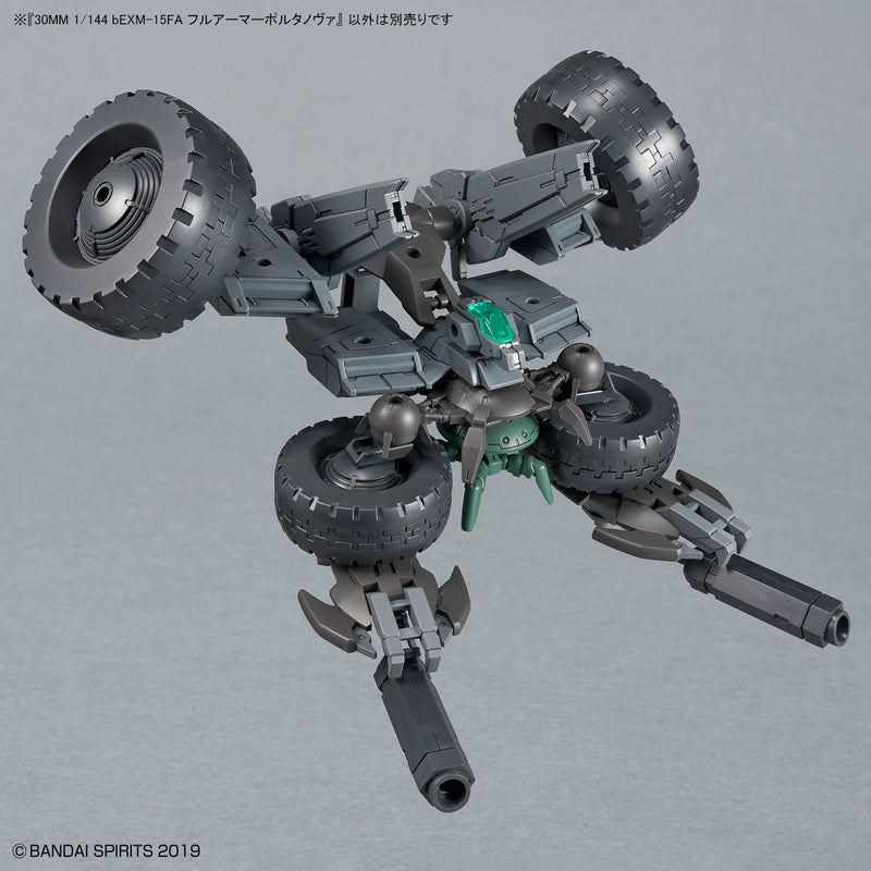30MM 1/144 bEXM-15FA FULL ARMOR PORTANOVA