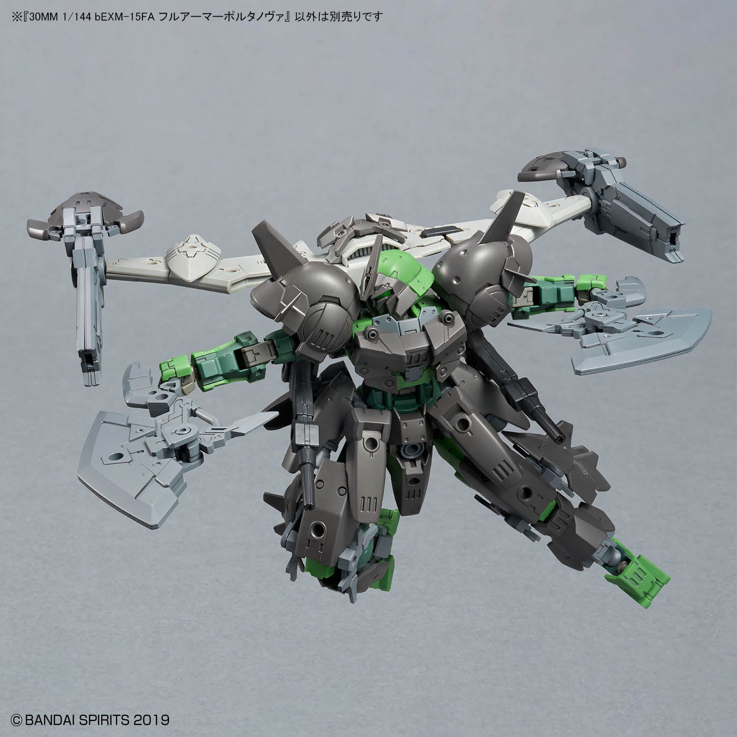 Bandai 30MM 1/144 bEXM-15FA FULL ARMOR PORTANOVA - Argama Hobby