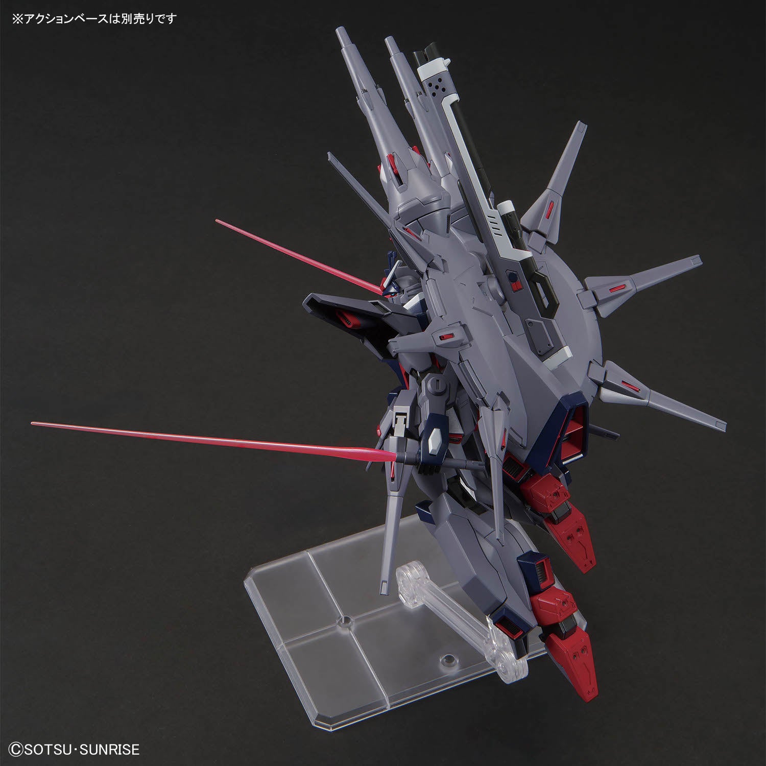 Bandai High Grade (HG) HGCE 1/144 ZGMF-X666S Legend Gundam
