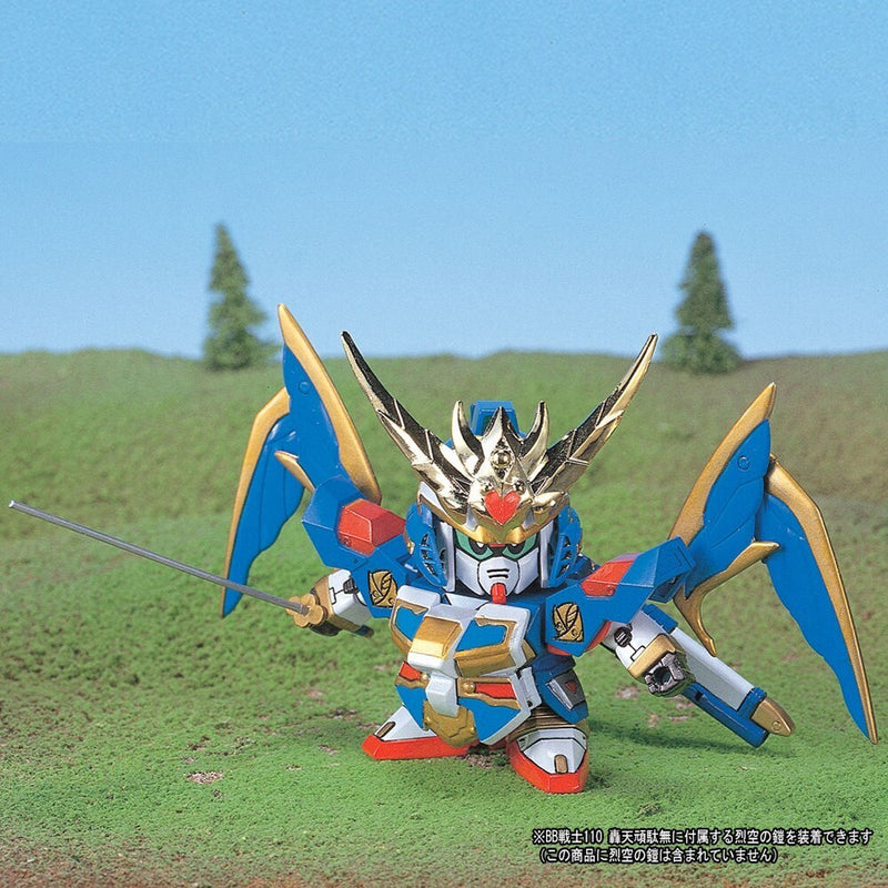 SD Gundam BB112 Rekku Gundam (烈空頑駄無)
