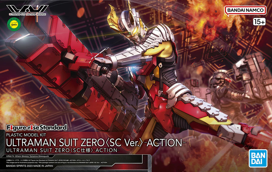 Figure-rise Standard Ultraman 1/12 Ultraman Suit Zero (SC Ver.) -ACTION-