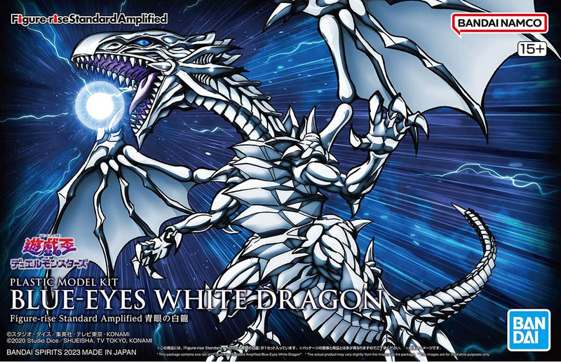 Figure-rise Standard Amplified Yu-Gi-Oh! Duel Monsters Non-Scale BLUE-EYES WHITE DRAGON