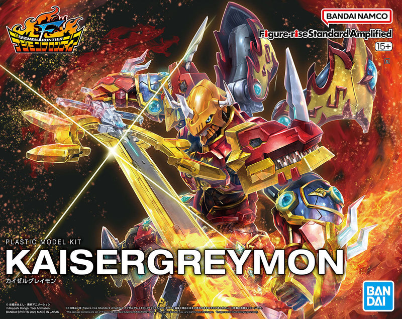 Figure-rise Standard Amplified Digimon Frontier Non-Scale KAISERGREYMON