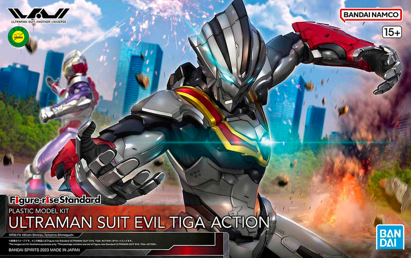 Figure-rise Standard Ultraman Suit Evil Tiga - Action-