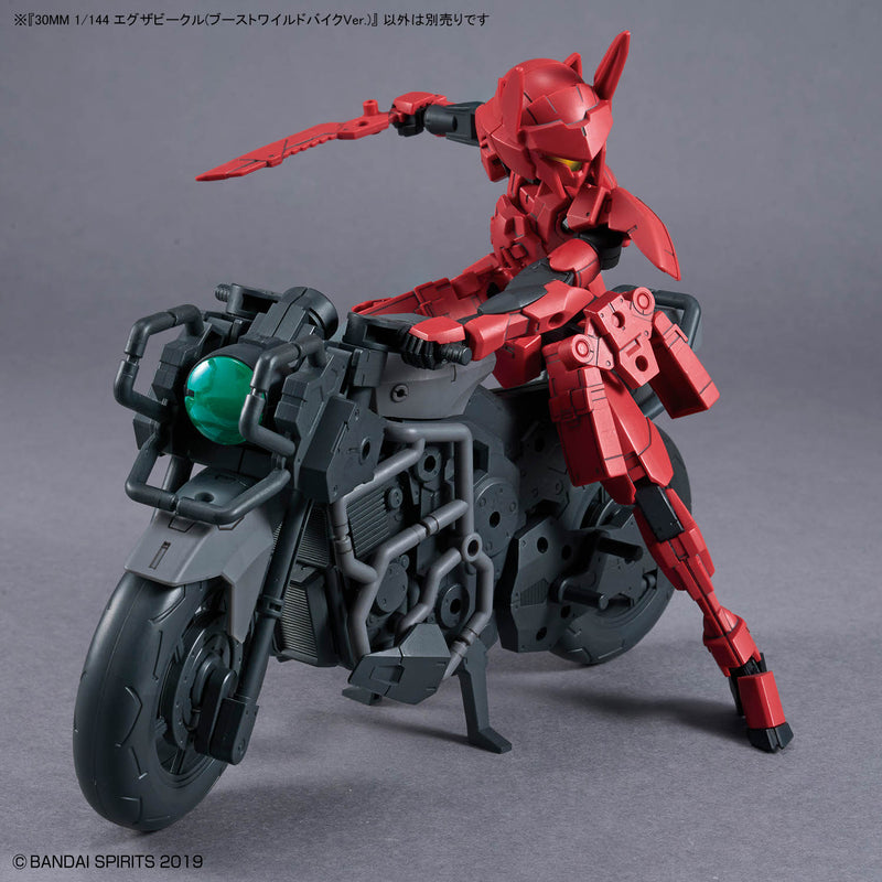 30MM 1/144 EV23 Extended Armament Vehicle (Boost Wild Bike Ver.)
