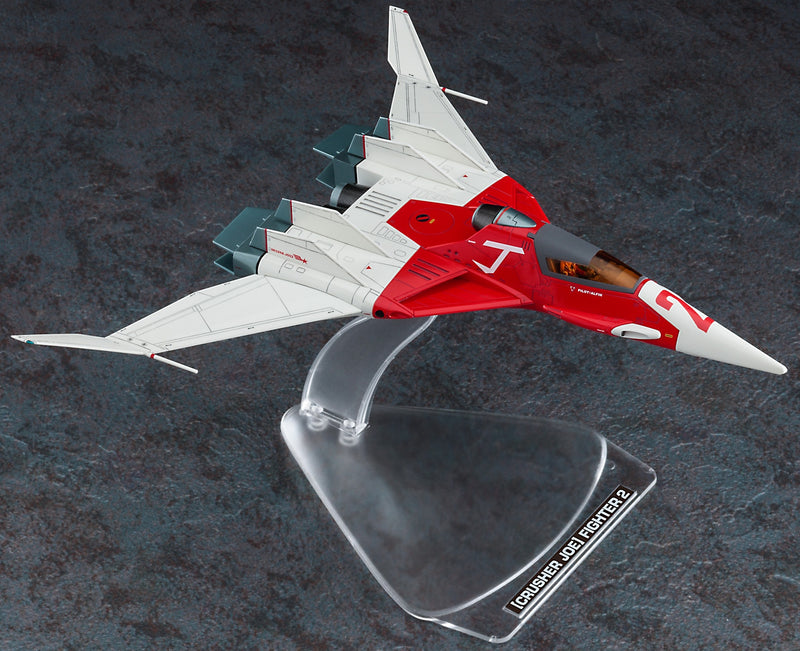 Crusher Joe 1/72 Fighter 2 with Alfin Figure