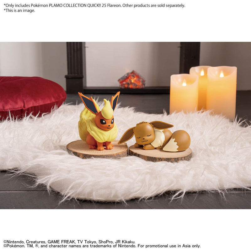 Pokemon Plastic Model Collection Quick!! No.25 Flareon