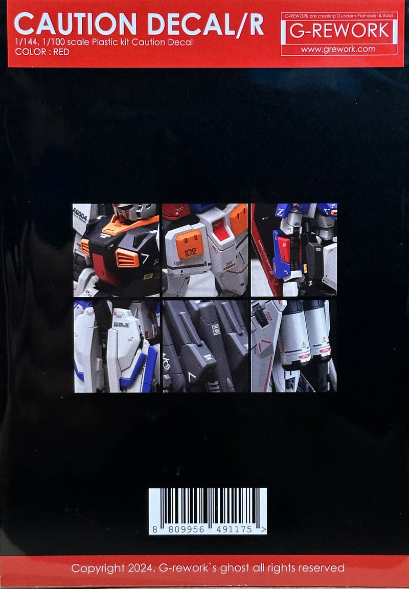 G-Rework Decal - Caution Decal/R