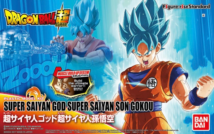 Figure-rise Standard Dragon Ball Super Super Saiyan God Super Saiyan Son Gokou