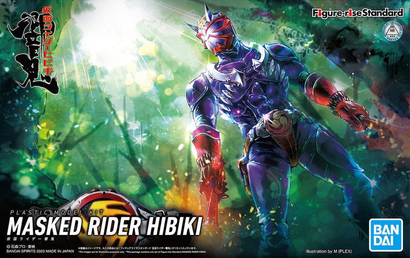 Figure-rise Standard Kamen Rider Hibiki