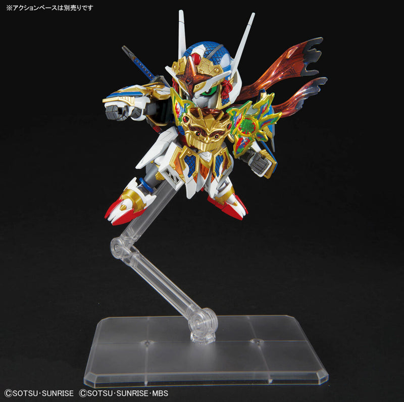 SDW Heroes Onmitsu Gundam Aerial