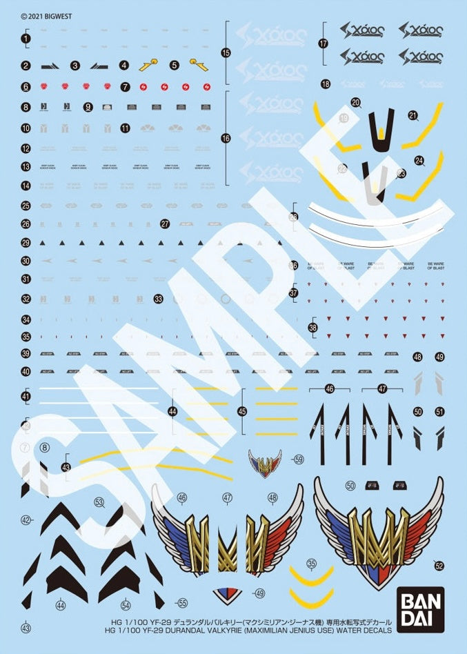 Waterslide Decals for High Grade (HG) Macross Frontier 1/100 YF-29 Durandal Valkyrie (Maximilian Jenius Ver) Full Set Pack
