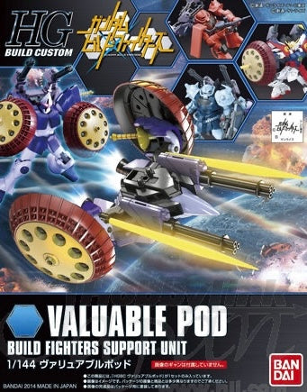 High Grade (HG) HGBF 1/144 Valueable Pod