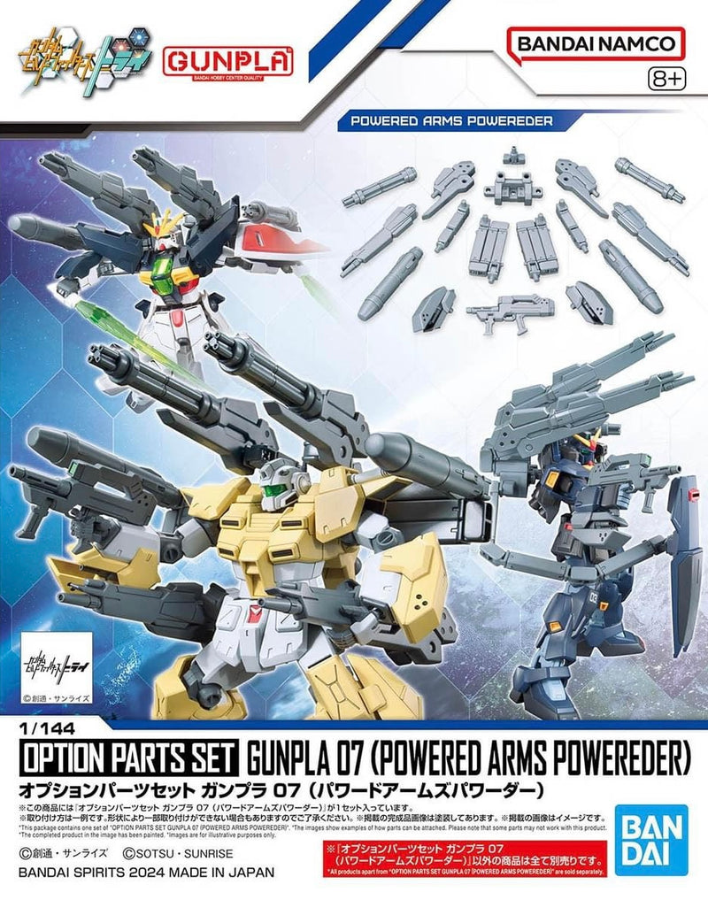 High Grade (HG) 1/144 Option Parts Set Gunpla 07 (Powered Arms Powerder)