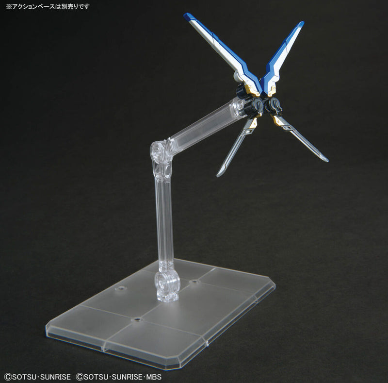 SDW Heroes Onmitsu Gundam Aerial