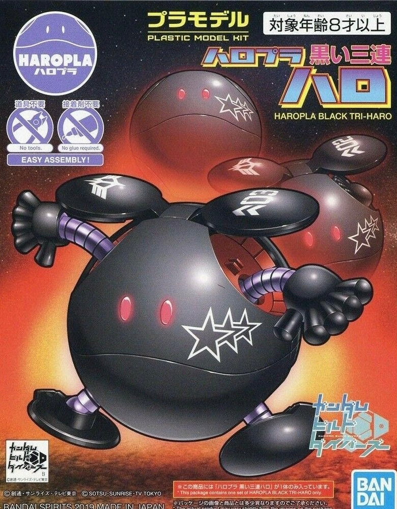 Haropla Black Tri-Haro