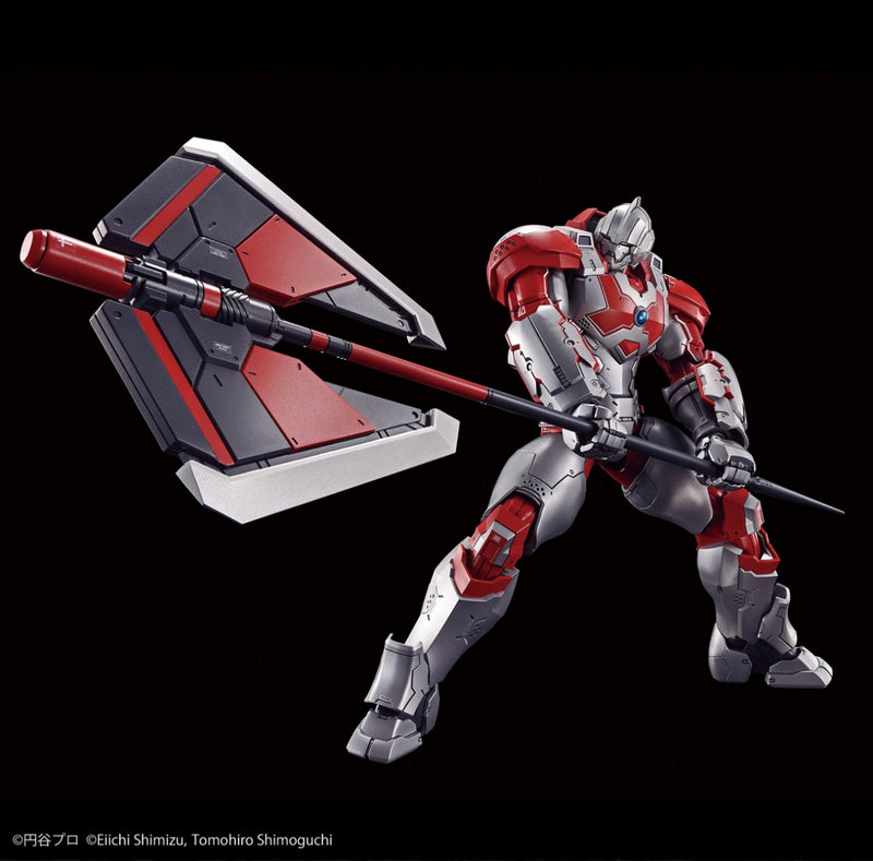 Figure-rise Standard ULTRAMAN SUIT JACK -ACTION-