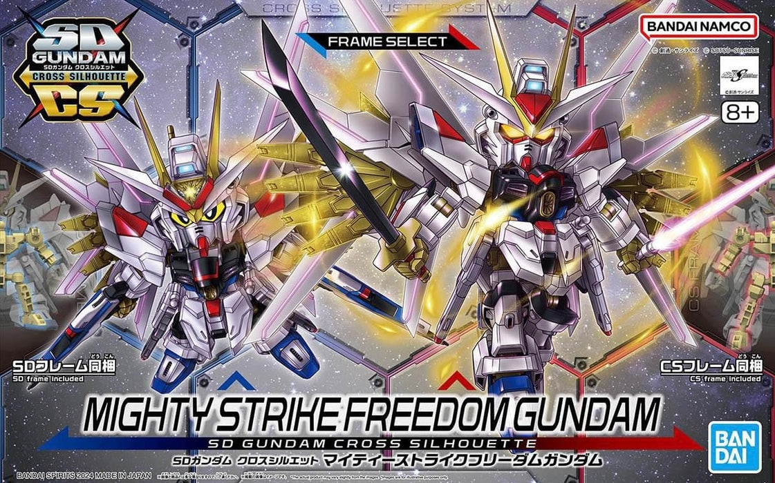 SD Gundam SDCS Mighty Strike Freedom Gundam (Mobile Suit Gundam SEED Freedom)