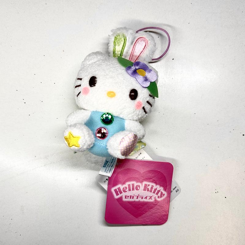 Sanrio Mini Mascot - Hello Kitty (Easter Bunny)