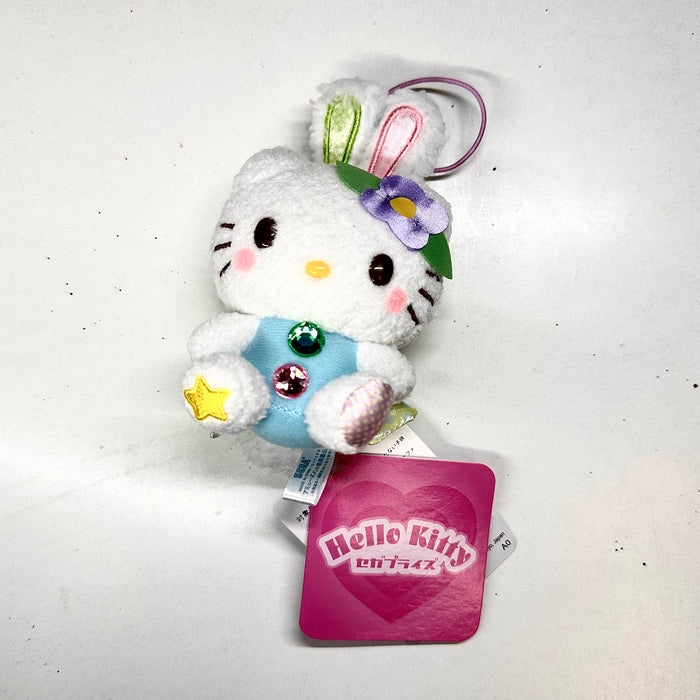 Sanrio Mini Mascot - Hello Kitty (Easter Bunny)