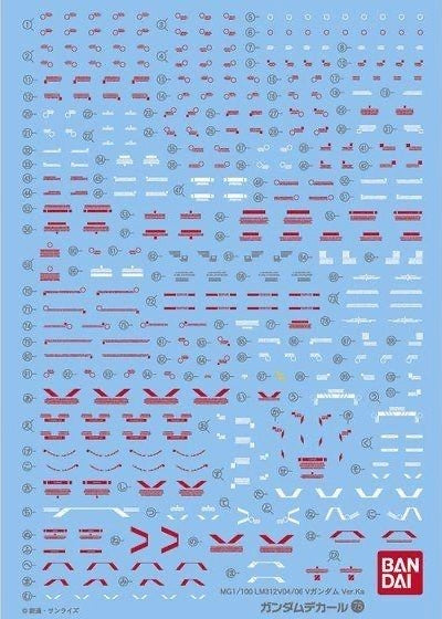 Gundam Decal 075 - 1/100 MG Victory Gundam Ver.Ka Use