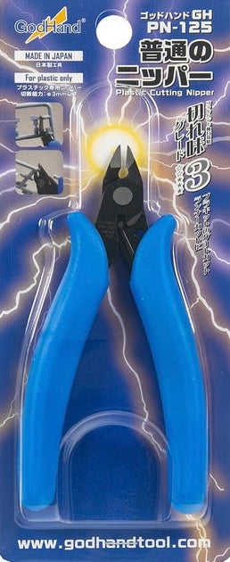 GodHand Nipper PN-125