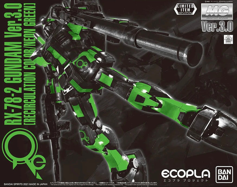 Master Grade (MG) 1/100 RX-78-2 Gundam 3.0 [Recirculation Color/Neon Green] Limited Item