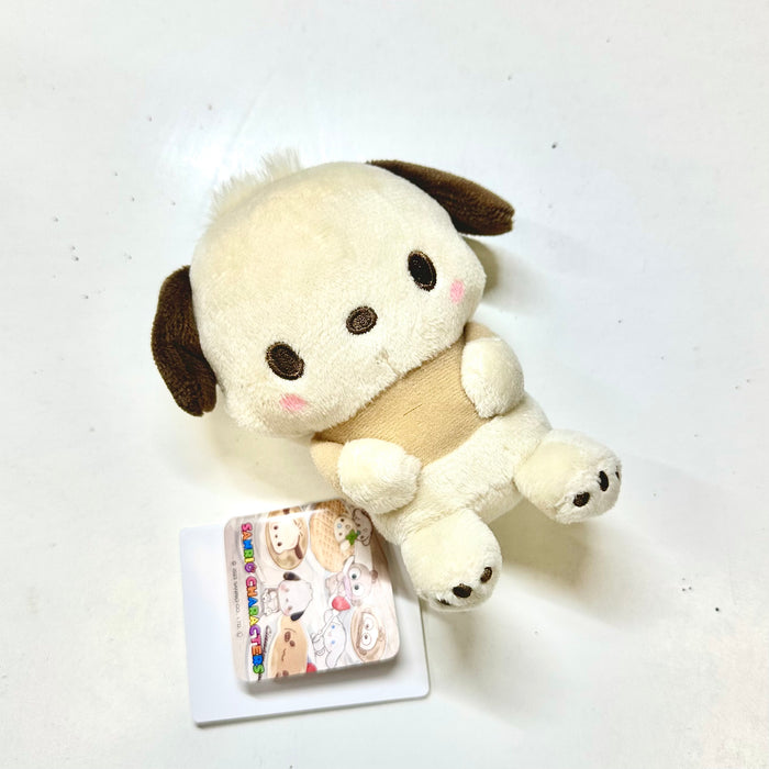 Sanrio Mini Mascot - Pochacco Brown (Sanrio Characters Series)