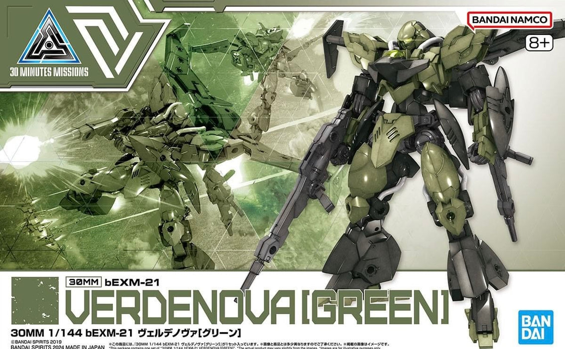 1/144 30MM bEXM 21 VERDENOVA [Green]