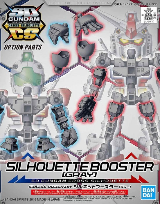 SD Gundam SDCS Silhouette Booster (Gray)