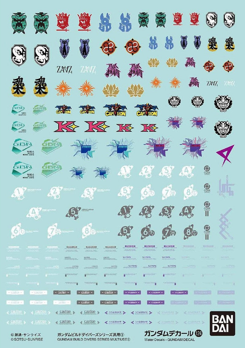 Gundam Decal 124 - Gundam Build Divers Series Multiuse 1