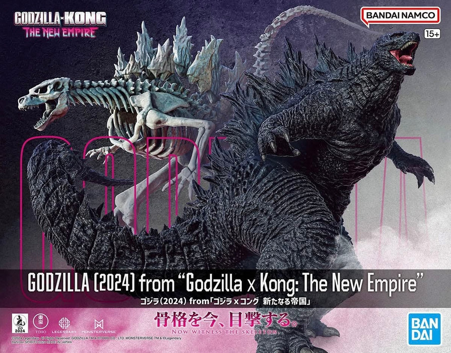 [Pre-order, ETA 2025 Q1] Godzilla (2024) from Godzilla x Kong: The New Empire