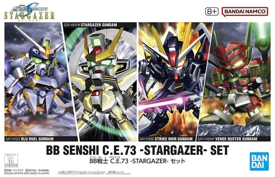 [Pre-order, ETA 2025 Q1] BB Senshi C.E.73 - Stargazer- Set (SD Gundam)