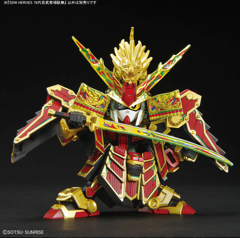 SDW Heroes Musha Gundam The 78th