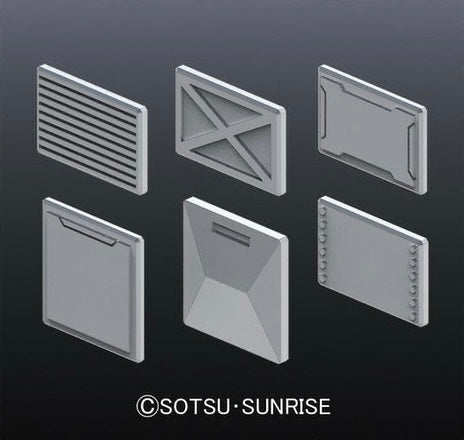 Builders Parts - MS Panel 01