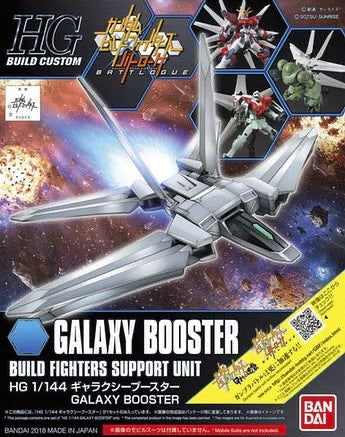 High Grade (HG) HGBF 1/144 Galaxy Booster