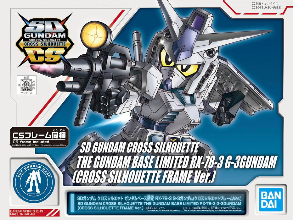 Gundam Base Limited SD Gundam SDCS RX-78-3 G-3 Gundam (Cross Silhouette Frame Ver.)