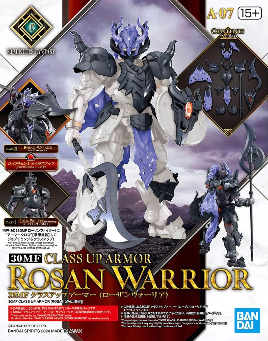 Bandai 30MF Class Up Armor (Rozen Warrior) - Argama Hobby