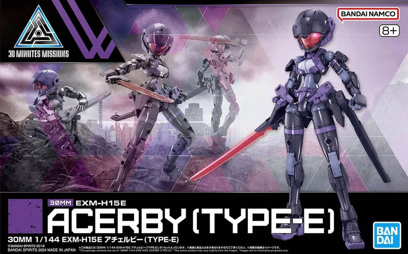 30 Minutes Mission (30MM) 1/144 EXM-H15E Acerby (TYPE-E)